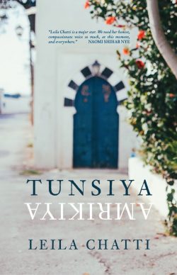 Blue door on a white wall